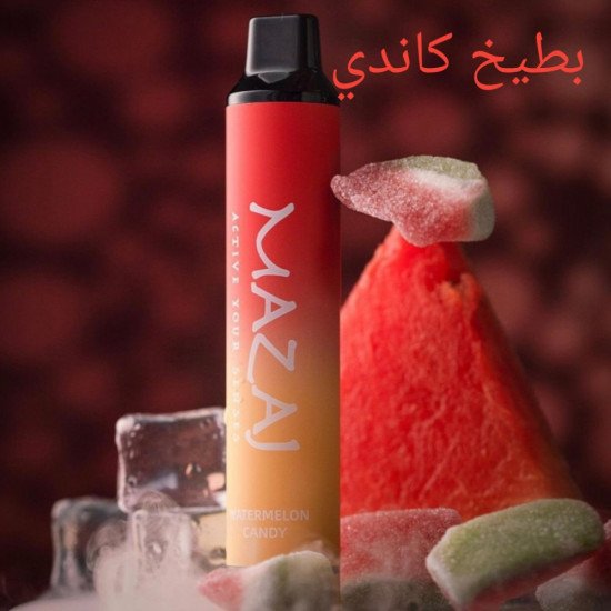 Mazaj Demon Watermelon Candy